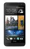Смартфон HTC One One 32Gb Black - Кызыл