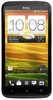 Смартфон HTC One X 16 Gb Grey - Кызыл