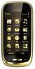 Мобильный телефон Nokia Oro - Кызыл