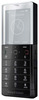 Мобильный телефон Sony Ericsson Xperia Pureness X5 - Кызыл
