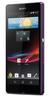 Смартфон Sony Xperia Z Purple - Кызыл